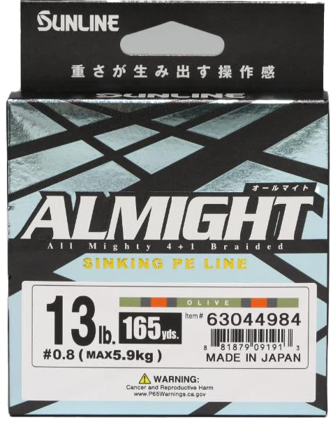Sunline Almight Sinking Braid Bulk Spools