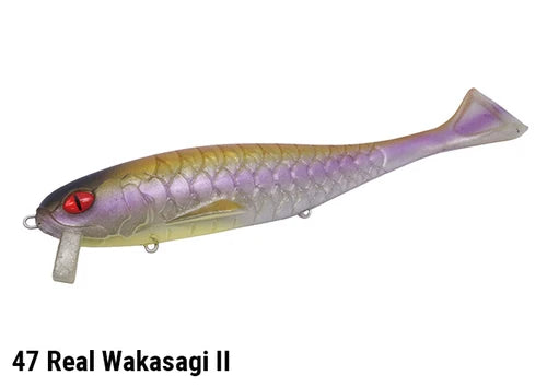 Engine LFT Wakebait