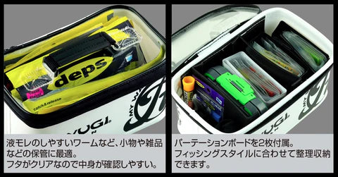 Ryugi Item Bag III - product image 2