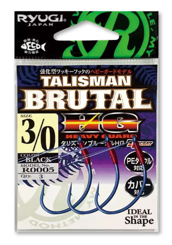 Ryugi Talisman Brutal Heavy Guard Hook