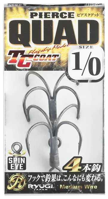 Ryugi Pierce Quad Swivel Hooks