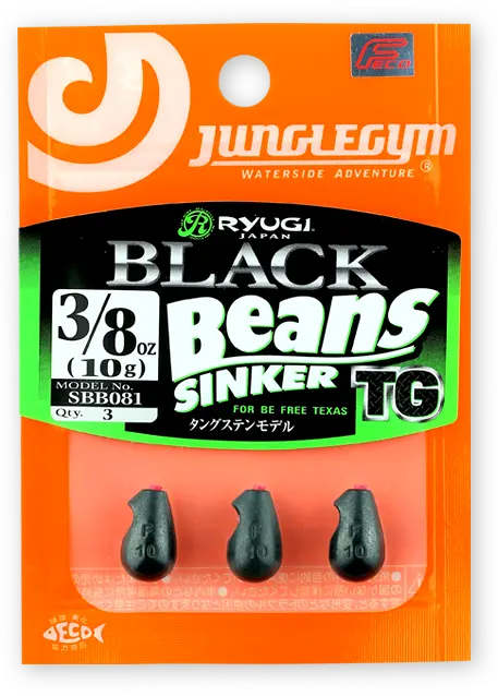 Ryugi Black Bean Sliding Tungsten Sinkers