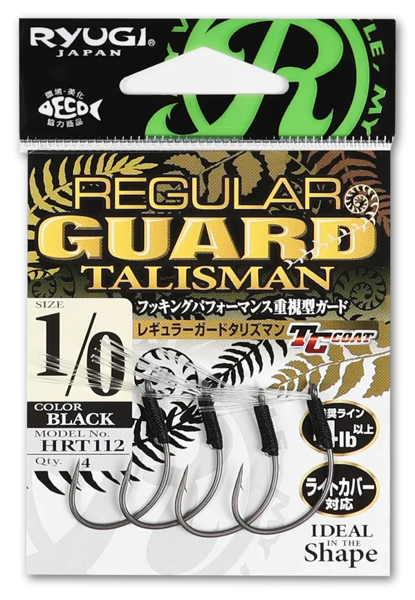 Ryugi Regular Guard Talisman Hook