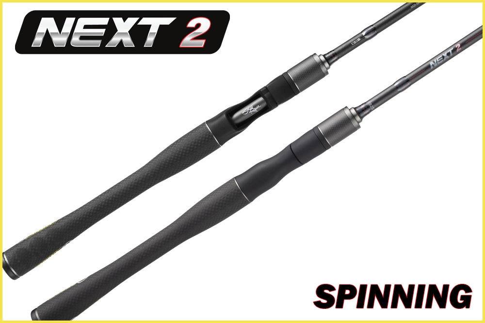 Reese Fishing Next 2 Spinning Rods
