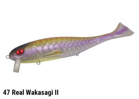 Engine LFT Wakebait