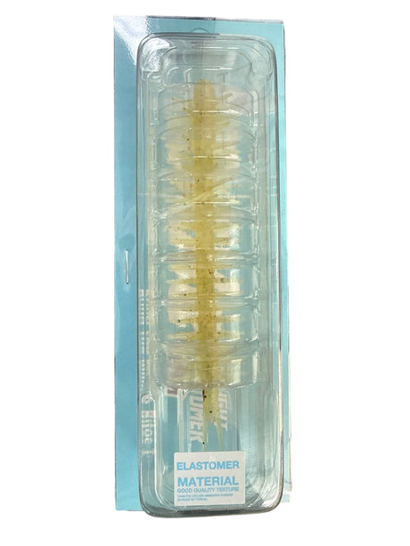 HIDEUP Coike Straight Elastomer 110 mm