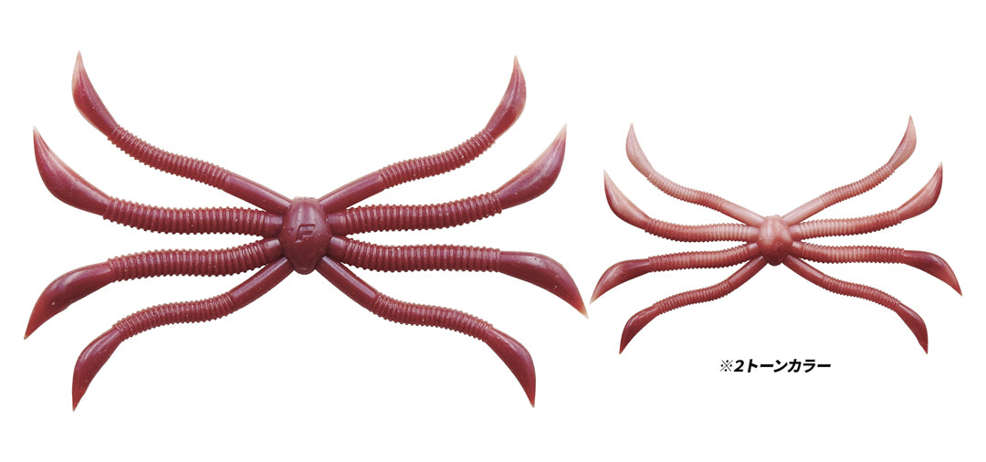 Zappu Fish Magnet Octopus