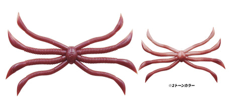 Zappu Fish Magnet Octopus