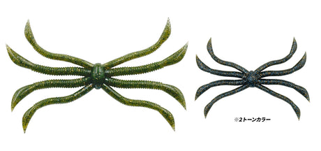 Zappu Fish Magnet Octopus