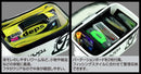 Ryugi Item Bag III