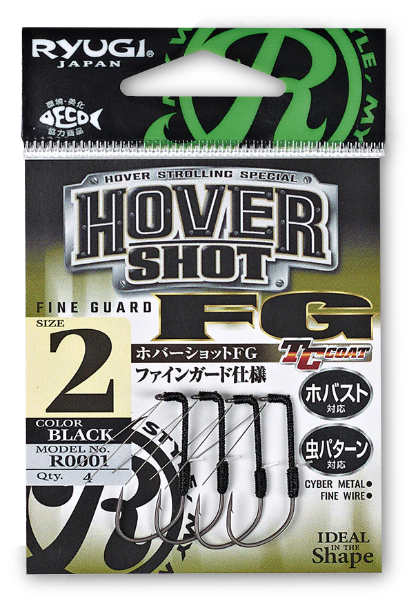 Ryugi Hover Shot FG Hook
