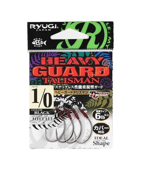 Ryugi Heavy Guard Talisman Weedless Wacky/Neko Hook
