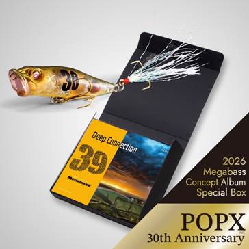 Megabass PopX 30th Anniversary Concept Album Special Box