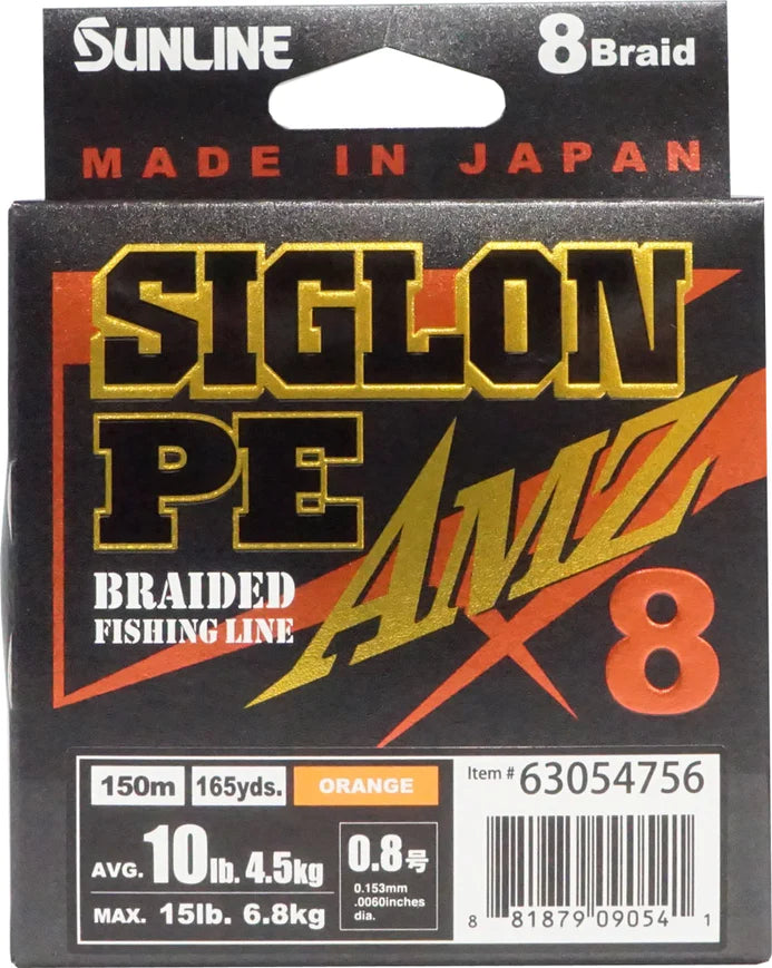 Sunline Siglon PE AMZ Braided Line