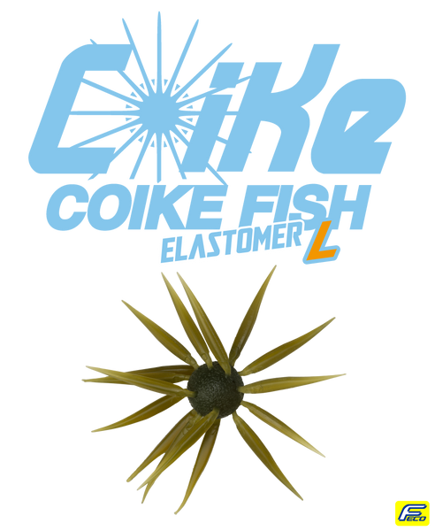 Hideup Coike Fish – Elastomer L Soft Bait | Real Deal Tackle